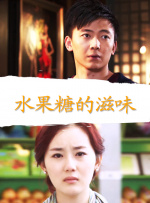 免费看片aⅴ免费大片