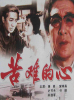 有码中文字幕av
