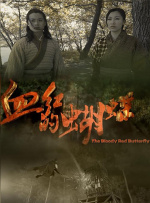 欧美人伦禁忌dvd放荡欲情