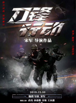 国产精品毛片久久
