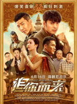 精品国产高清久久久久久小说