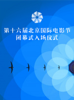 一级做a爱过程免费视频高清
