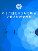 一区二区视频免费看