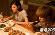 中文字幕在线视频一区