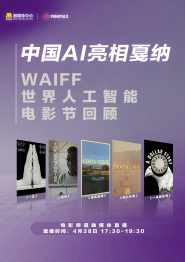 国产精品一区在线免费观看