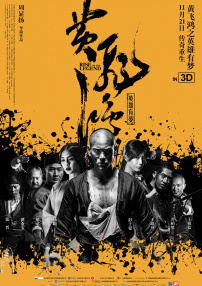 国产一区玩具在线观看