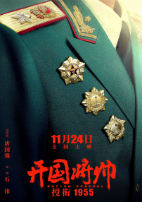 porn 日本
