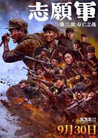 久久五月网