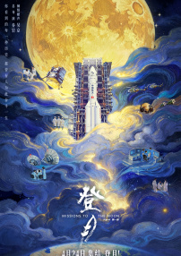 亚洲另类专区av