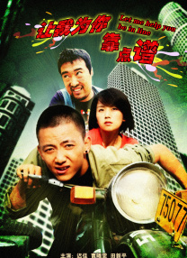 国产在线一区二区三区欧美