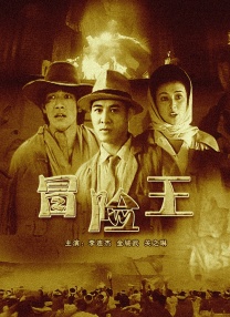 不卡的中文字幕