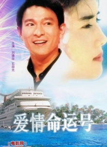 怡春院久久
