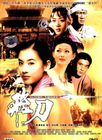 91美女福利视频
