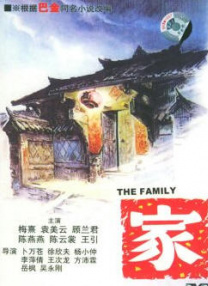 非常特殊的客人