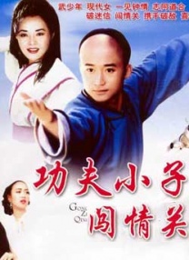 亚洲综合激情九月婷婷