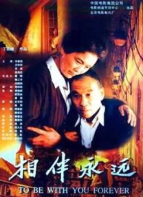 欧美动态视频