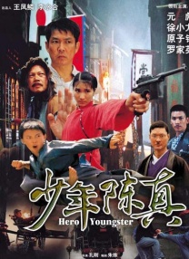 国产精品密播放国产免费看