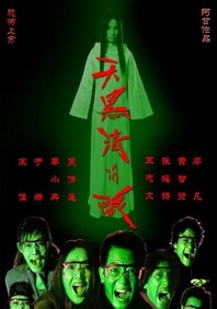 女色婷婷网