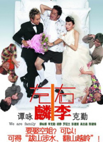 国产一区欧美