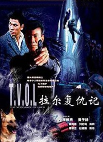 国产成人精品区在线观看