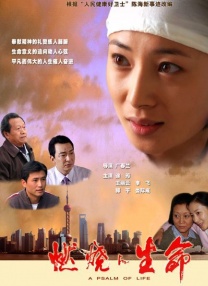 欧美激情精品在线