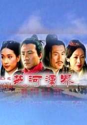 色亚洲天堂