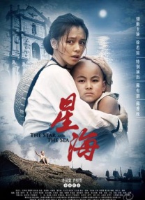 嘘!没有想象