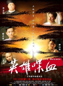 妻子大改造