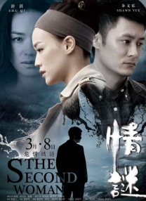 免费黄色片观看