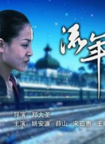 福利午夜影院