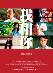 先锋资源站