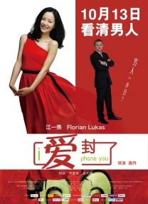 综合网婷婷