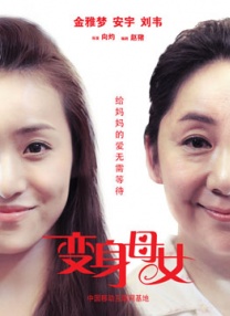 亚洲精品美女久久久