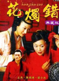 俩个人在线视频播放www