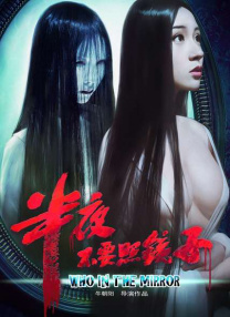 欧美a级在线免费观看