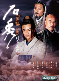 午夜片在线