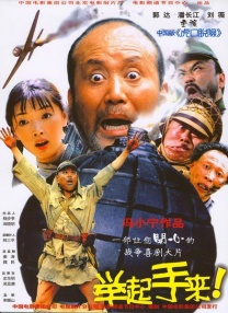 视频在线一区二区