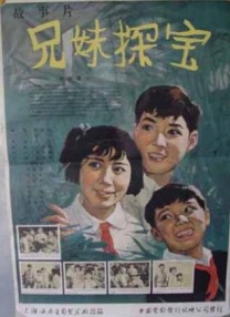 免费亚洲网站