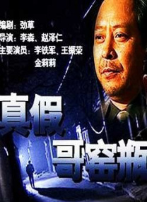 日韩欧美国产精品