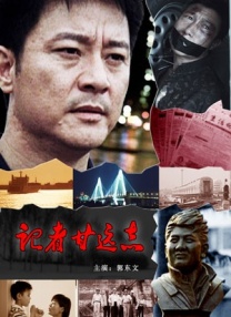 香港三级韩国三级