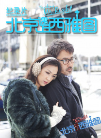 在线二区