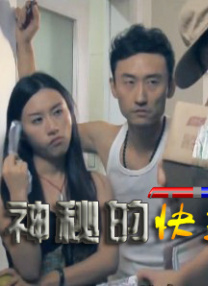 zozozo女人另类zozo