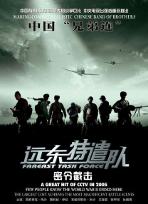 父亲的遗留