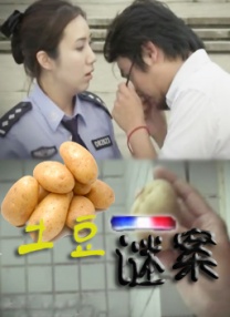 日本黄色免费看