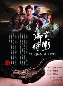 亚洲综合日韩