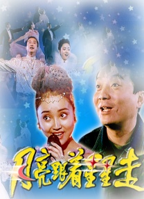 闭门一家亲