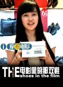 麦乐迪·马克斯