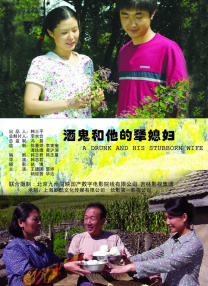 邻居她今天真美