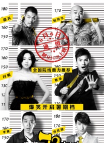 国产婷婷高清在线观看免费