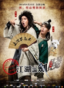 精东 麻豆